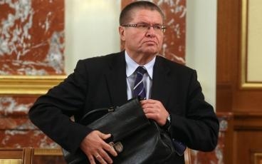 Nyolcévi szigorított szabadságvesztésre ítélték a volt orosz minisztert