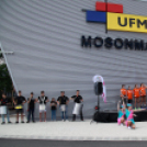 Fáklyafutás, XIV. Európai Ifjúsági Olimpiai Fesztivál Győr 2017 