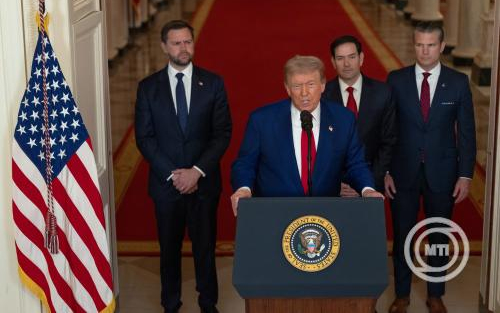 Donald Trump: Izrael és Irán teljes tűzszünetről állapodott meg