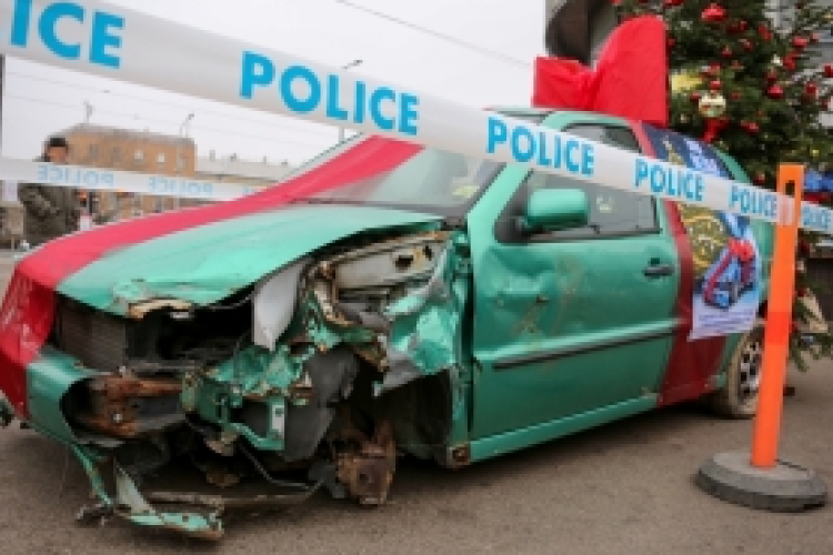 Vezessenek óvatosan!