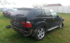 Elhagyta a helyszínt