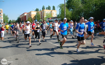 Szigetköz Minimaraton