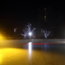 Városi korcsolyapálya