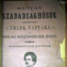 48-as kiállítás a Fehér Ló Közösségi Házban
