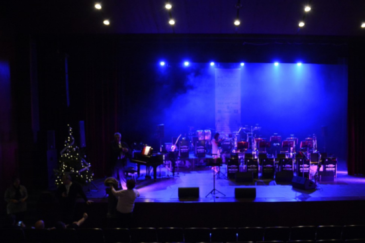 Moson Big Band - Adventi koncert