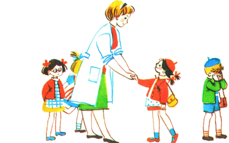 Álláshirdetés - óvodapedagógus