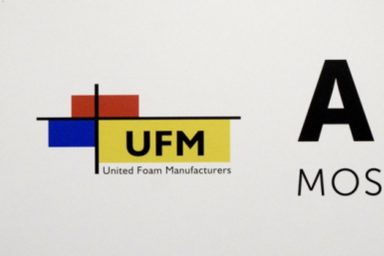 UFM Aréna Mosonmagyaróvár