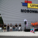 Fáklyafutás, XIV. Európai Ifjúsági Olimpiai Fesztivál Győr 2017 