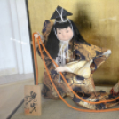 Japán nap a Flesch Központban