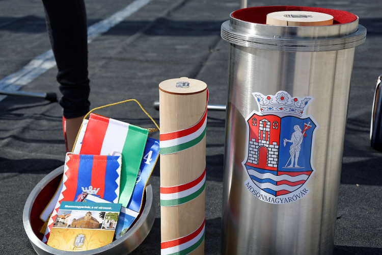 Mosonmagyaróvári Városi Sportcsarnok Alapkőletétele (Fotó: Horváth Attila)