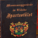Nyári Fesztivál – Szent István Napok 2017 - Fesztivál utca