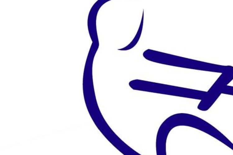 III. Mosonmagyaróvári Ergométeres Verseny