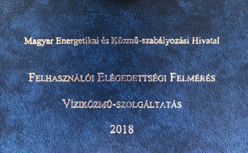 Elismerésben részesült az  AQUA Szolgáltató Kft.