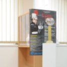 65. éves Mofém Fúvószenekar Kiállítása