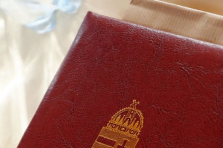 Felhívás emlékdiplomák igénylésére