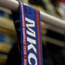 MKC SE - DVSC KKFT (19-25) (NBI Alapszakasz) (Fotó: Horváth Attila)