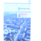 Városközpontiak napja - Alma Együttes 