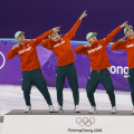 Az első téli olimpiai aranyérem - az öröm pillanatai